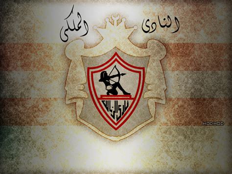 وأول تعليق عن حكم القمة. شعار نادى الزمالك الجديد - Makusia Images