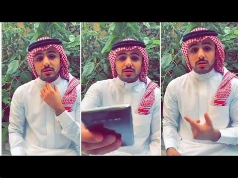 أوبريت سائر l عبدالمجيد الفوزان hd l. زواج عبدالمجيد الفوزان يتصدر تريند تويتر.. وإماراتي يمنحه ...