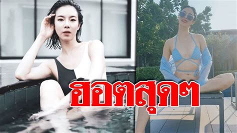 2523 มีน้องสาวคือพลอย หอวัง ซึ่งเป็นสมาชิกวงเอช ชีวิตส่วนตัว เคยคบหาดูใจกับนที เอกวิจิตร หรืออุ๋ย บุด. ฮอตสุดๆ คริส หอวัง โชว์เซ็กซี่ริมทะเลหัวหิน ใส่บิกินีอวด ...