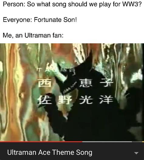  Any Ultraman fans here? : dankmemes