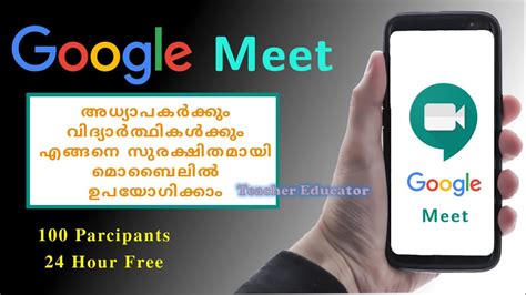 Jun 28, 2021 · individual business owners can get premium meet, calendar and gmail capabilities to grow, run and protect their business with google workspace individual. How to use Google meet in mobile phone or Smart phone ...