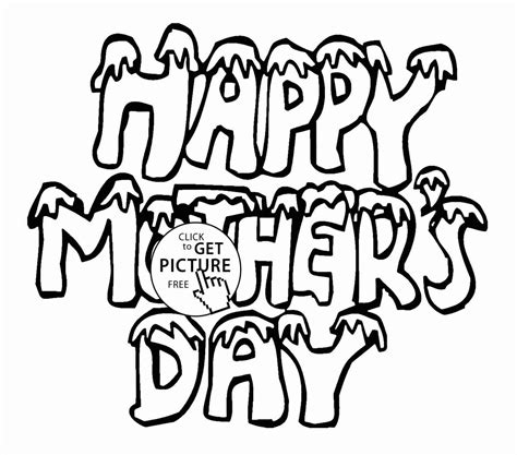 Happy mothers day coloring pages 2020, mothers day coloring pages, drawing images, drawing pictures, grandma coloring pages everyone has a special place in his\her heart for her mother. Daily Drawing Ideas | Free download on ClipArtMag