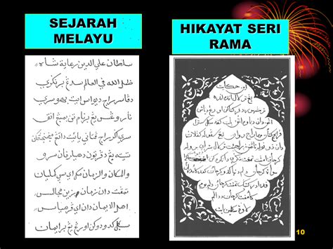 Kini, tulisan jawi kembali menjadi perbualan apabila ada cadangan supaya ia dimasukkan dalam silibus pembelajaran pelajar. Sejarah Perkembangan Tulisan Jawi di Malaysia ~ PISMP ...