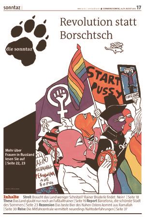 Viele institutionen definieren reichtum auf ihre eigene art und weise. Ausgabe vom 10./11. August 2013: Ab wann ist man reich ...