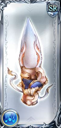 Squid Hand - Granblue Fantasy Wiki