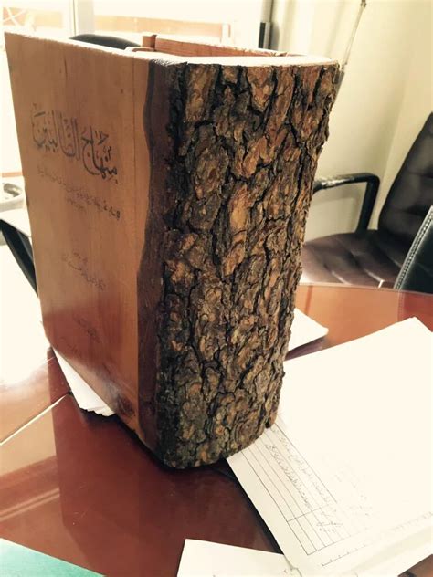 تحميل برنامج ازار azar للكمبيوتر والموبايل 2021 مجانا برابط مباشر. img_20160519_110912.jpg | مِنْهَاجُ الطَّالِبِينَ وَعُمْدَةُ المُفْتِينَ