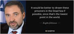 Share and read naftali bennett quotes on differnet topics like war, life, motviational, religion etc. Avigdor Lieberman quote: It would be better to drown these ...