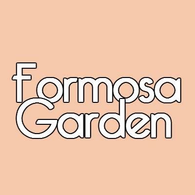 The nice atmosphere has been noted by the clients. Formosa Garden - Restaurant - San Antonio - San Antonio