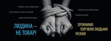 Jun 08, 2021 · україна планує створити національну біржу торгівлі капіталом і товарами за три роки з підтримкою європейського банку реконструкції та розвитку (єбрр), американської торговельної палати в україні (amcham) та usaid. 30 липня Всесвітній день протидії торгівлі людьми ...