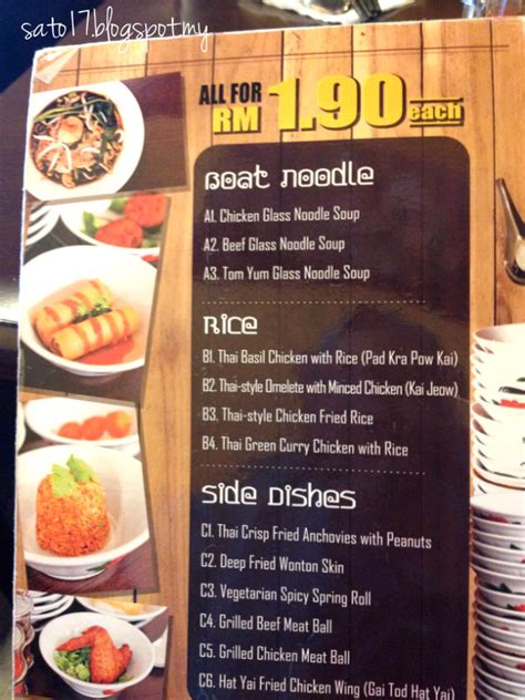 Hari ni, zack cuba menu baru kat boat noodle. JJCM: Lunch di Aroi Thai Boat Noodle, Cyberjaya | ~Sato Oreo~