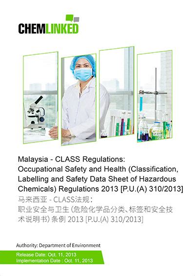 • petroleum (safety measures) act 1984. Malaysia - CLASS Regulations: Occupational Safety and ...