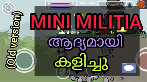 Uc mini is the smaller version of uc web browser that offers standard features but in smaller size. MINI MILITIA GAMEPLAY (OLD VERSION ) - YouTube