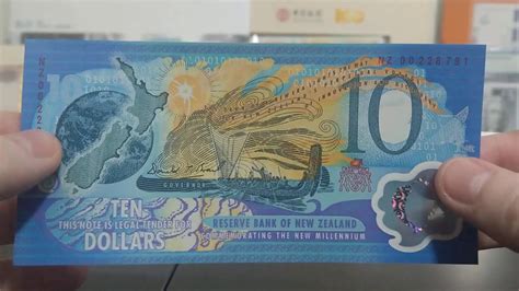 Maybe you would like to learn more about one of these? New Zealand 10 Dollars (Millennium Commemorative) - YouTube