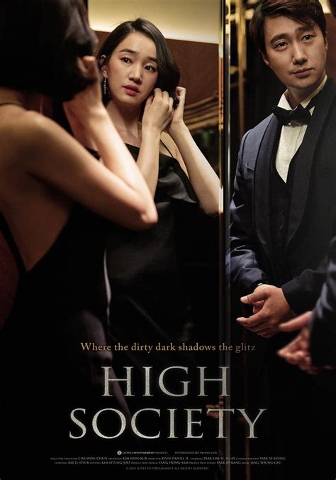 High Society (2018) - Rotten Tomatoes