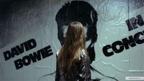 Omgeving is de grauwheid van een grote stad als berlijn, verder bekende plekken zoals het sterke bijna documentaire achtige film. Christiane F. - Wir Kinder vom Bahnhof Zoo, 1981 (con ...