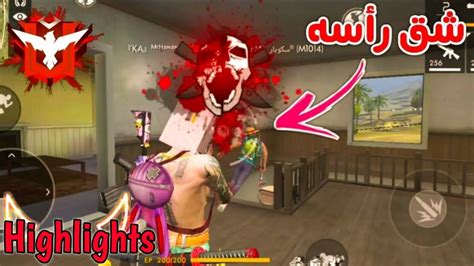 A player who ranks in the top 1% in free fire, jigs, has achieved the heroic tier, one of the rarest milestones to accomplish in the game. Free Fire best player RANKED HEROIC 2 😲🔥 أفضل لقطات جلد في ...