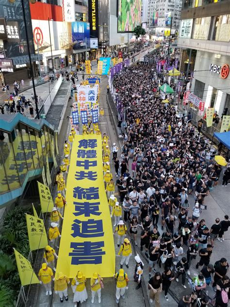 Does that trip now take on more risks and dangerous for you personally? Hong Kong's July 1 March Sees Record Number of Attendees ...