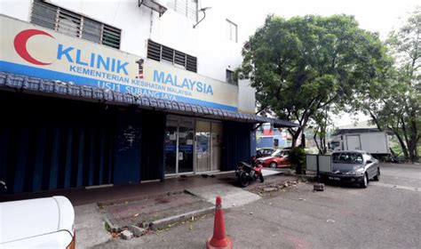 Projek klinik mobile pada 10 hingga 13 oktober 2014 di kemboja. Penutupan klinik komuniti/klinik 1Malaysia belum muktamad ...