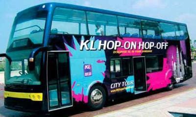 Developed based on established services from cities like london, paris. KL Hop-On Hop-Off City Tour Bus in Kuala Lumpur - MALAYSIA ...