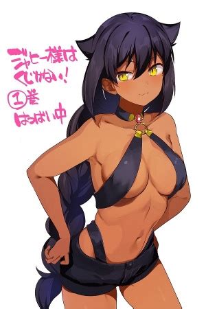 As is sama in russian? Jahy-sama wa kujikenai! - Tu Manga Online en español TMO