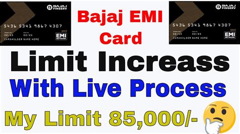 The cash app has two types of transfer limit: How to Bajaj finserv EMI card limit increase Live Process ...