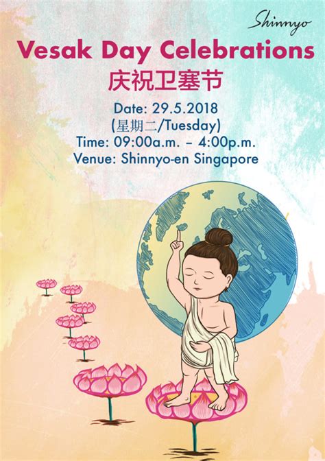 Abstract wesak day festival for buddhism time vector. Celebrating Vesak Day - Shinnyo-en Singapore