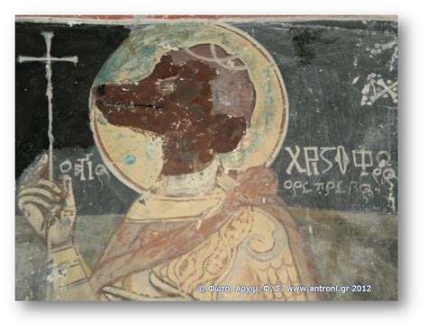 Αγιοσ χριστοφοροσ.ο κυνοκεφαλοσ αγιοσ (οκτώβριος 2020). Κούμανι και Αντρώνι: «Ο ΑΓΙΟΣ ΧΡΙΣΤΟΦΟΡΟΣ Ο ΚΥΝΟΚΕΦΑΛΟΣ ΩΣ ...