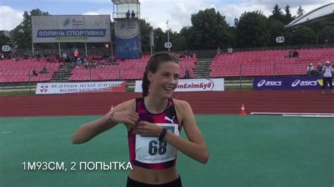 3,394 likes · 2,017 talking about this. Ярослава Магучих,1м93см - YouTube