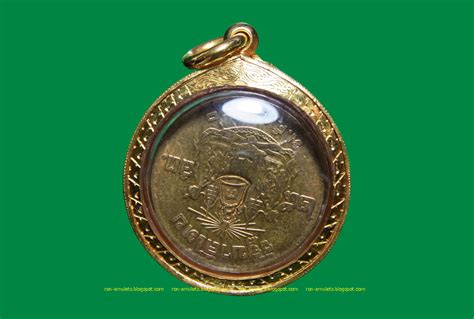 Phra lp phrom wat chongcare with miracle yant buddha coin amulet jagtaan batch pendant size : Ron Amulets Gallery 泰国佛牌收藏: Rian Sa leung Koth RahKang By ...