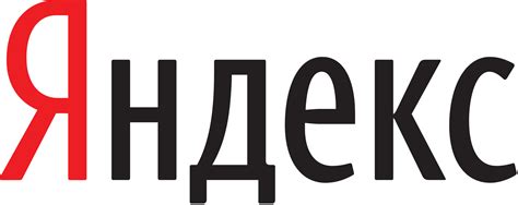 Yandex_browser_logo.png ‎(256 × 256 pixels, file size: Yandex logo PNG images