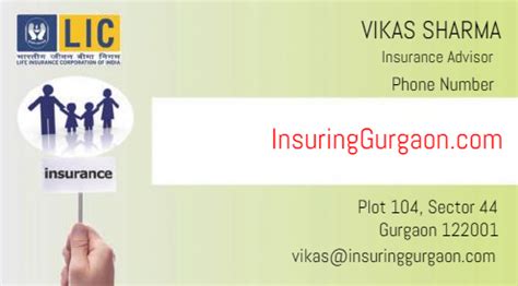 A business card is designed according to the type of firm. Visiting Card LIC Agent Gurgaon. Designs of visitng cards ...