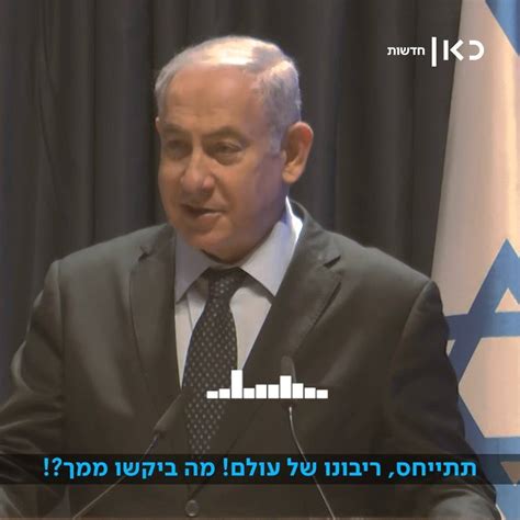 אוניברסיטת חיפה נוסדה בשנת 1972 וייעודה המרכזי הוא לקיים מחקר והוראה אקדמית מצטיינים. ‫כאן ב - אב לשישה, מובטל כבר ארבעה חודשים: "תעשו משהו לפני ...