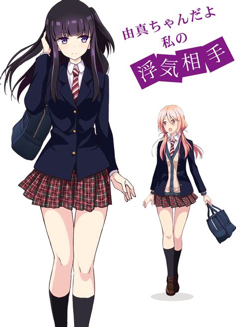 Click to manage book marks. Updated Netsuzou TRap Anime Visual & Character Designs ...