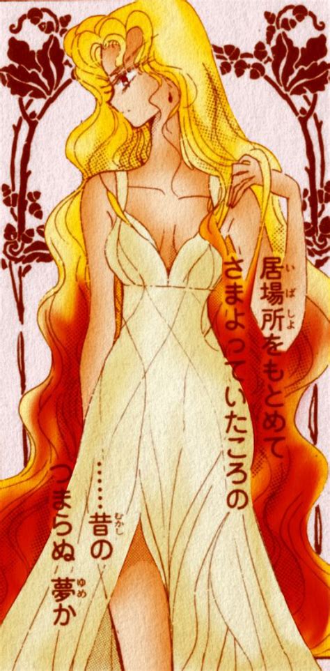 Manga ts showing us her dick. Sailor Galaxia Dress by ladykikyou.deviantart.com | Sailor ...