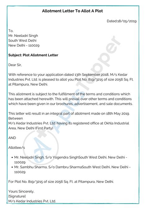Parking request letter tamil : Allotment Letter | Format, Sample and How To Write an ...