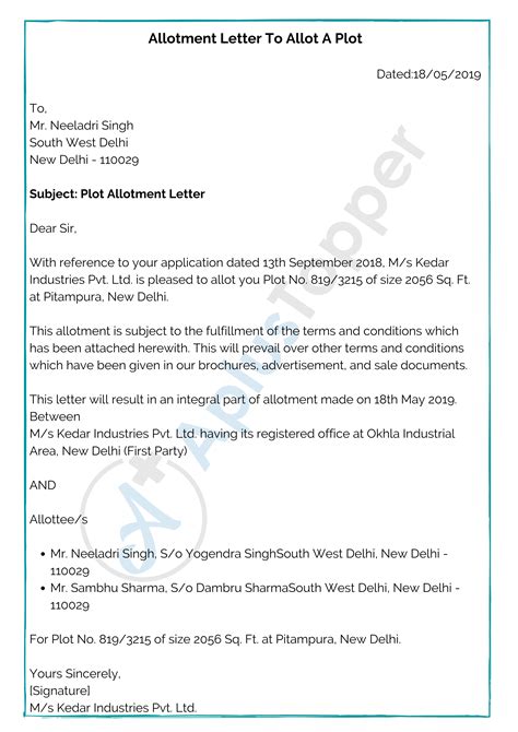 If a change is needed, we will send you a letter with a parking plan that explains what changes are proposed. Allotment Letter | Format, Sample and How To Write an ...