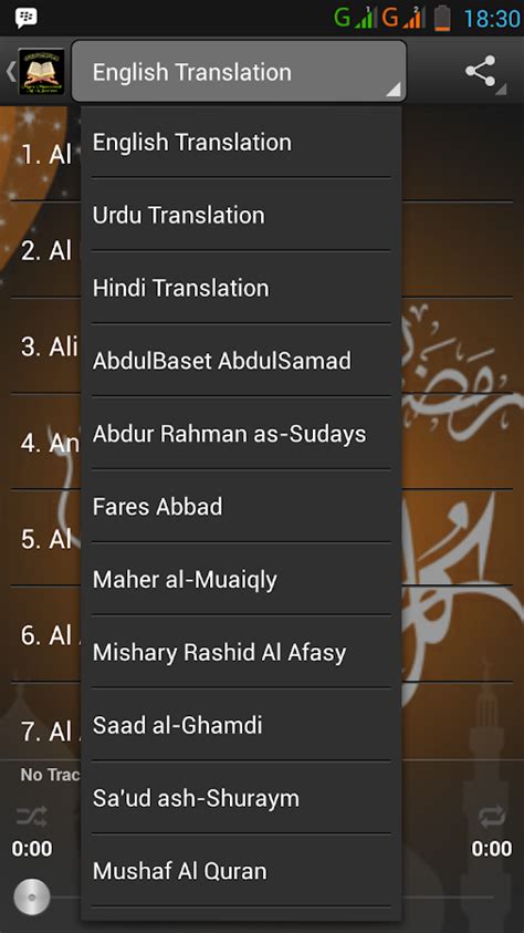 Generally most of the top apps on. Download Bacaan Al Quran 30 Juzuk Oleh Sheikh Mishary ...
