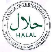 Makhluk berakal paling sempurna yang diciptakan allah. KENALPASTI LOGO-LOGO HALAL YANG TIDAK DIBENARKAN [ 8 ...