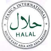 Logo halal yang tidak menepati spesifikasi. KENALPASTI LOGO-LOGO HALAL YANG TIDAK DIBENARKAN [ 8 ...