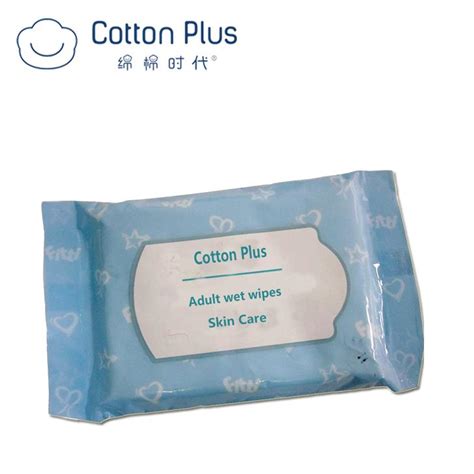 You can use to wipe face, remove makeup, clean hands, runny nose, and it's portable and convenient. China Adult Wet Wipes For Skin Care Facial Tissue ...