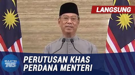 Khas menteri dedah sebab berhenti kerja. PENUH Perutusan Khas Perdana Menteri | 23 April 2020 ...