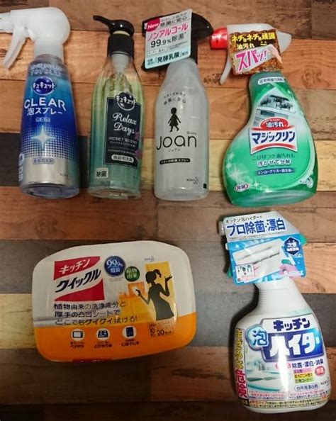 Afrikaans čeština dansk deutsch ελληνικά english english (uk) español (españa) español suomi français bahasa indonesia italiano 日本語 한국어 bahasa melayu norsk nederlands polski português (brasil) português (portugal) русский svenska ภาษาไทย filipino türkçe 中文(简体) 中文(台灣) বাংলা. ネタバレ～ イオン 安心洗浄キッチンセット福袋～ | ぷぅこの ...