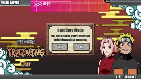 Maybe you would like to learn more about one of these? Naruto Senki V1.19 Apkzipyyshare : Naruto Shippuden ...