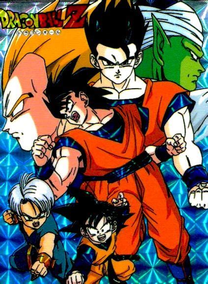 7 years dragon ball z. The seven year wait. #SonGokuKakarot | Dbz, Dragon ball, Illustrazione manga