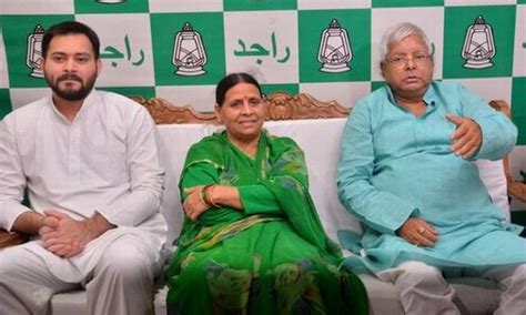A new report reveals there has a higher threat of money laundering in jersey from countries such as india, kenya, and the united arab emirates. Court summons Lalu, others as accused in IRCTC money ...