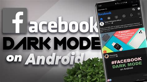 So you may not have the chance to join the facebook android app beta testing program. How to Do Dark Mode on Facebook App Android 2020 ...