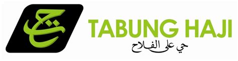 Tabung haji or lembaga tabung haji (malay jawi: TH Rents 12 Buildings To Accommodate 22,320 Haj Pilgrims ...