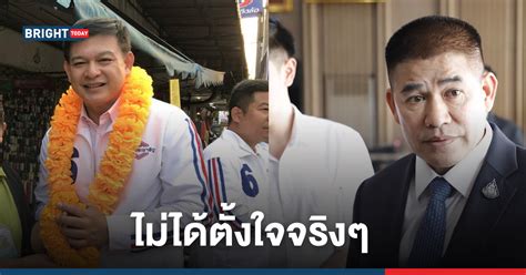 2507 เป็นบุตรของนายสมโภชน์ และนางจรี เจนจาคะ สำเร็จการศึกษาปริญญาตรี จากหลักสูตรศิลปศาสตรบัณฑิต (การ. สิระ - Bright Today