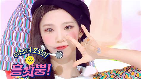 요리대회 수상식서 남혐글 올렸다 신상 다털린 페미. 우주소녀 쪼꼬미 여름 흥칫뿡 > 일반 유머 | 시보드 - 종합 커뮤니티