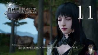 We would like to show you a description here but the site won't allow us. Final Fantasy XV - Playthrough Part 11 "Gentiana" - YouTube